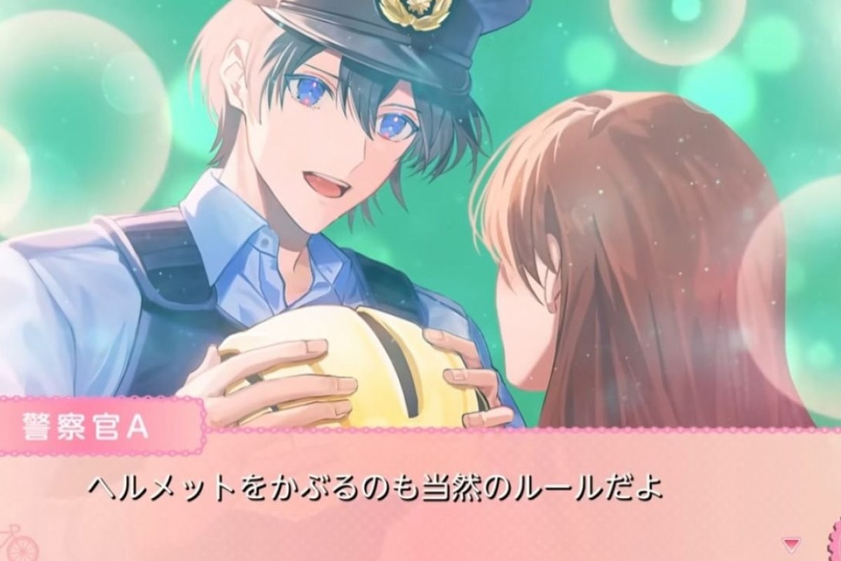 anime police officer bicycle