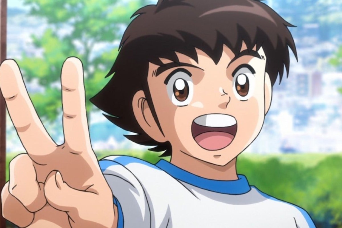 Captain Tsubasa game
